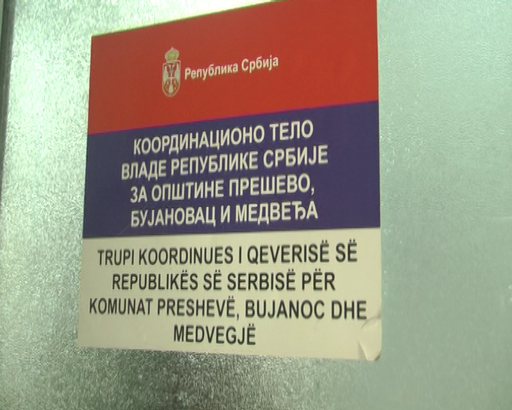 Координационо тело за југ Србије разматра захтев НСА за отварање нових албанских група у вртићу „Наша радост“ у Бујановцу