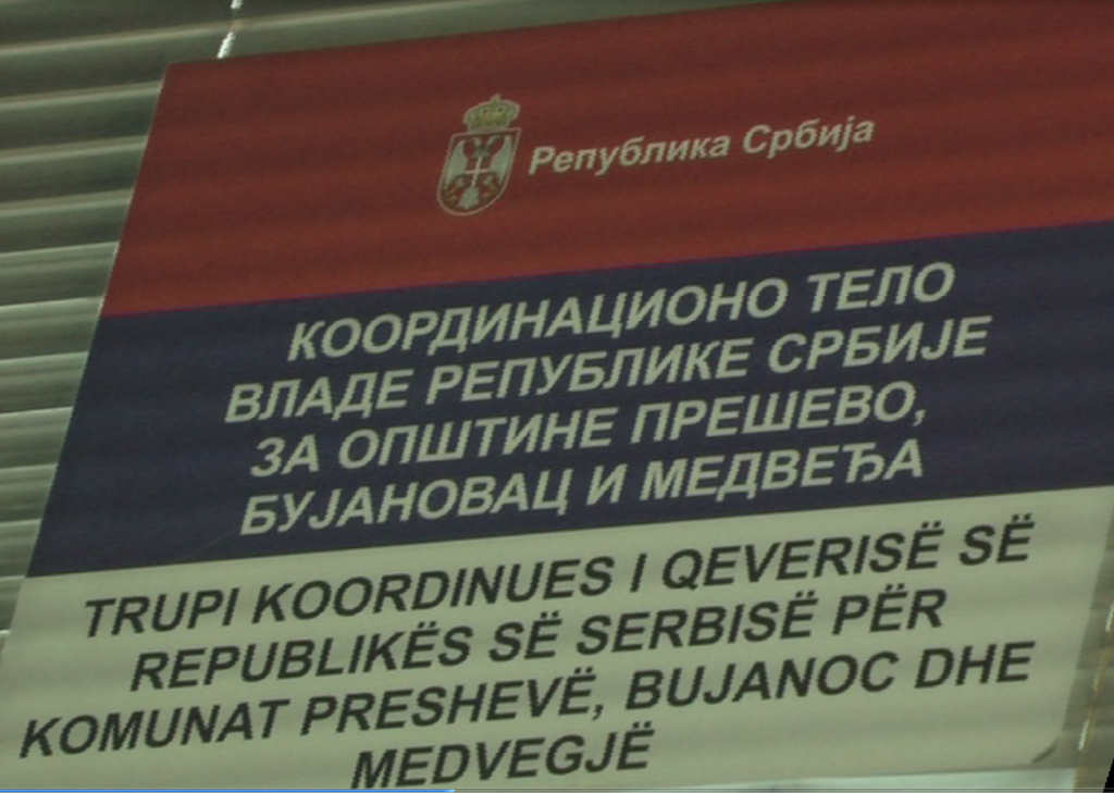 Митровић: Данашњи скуп је злоупотреба Албанаца да би се изазвала дестабилизација региона