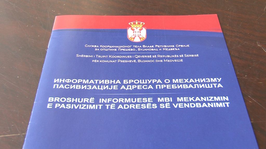 У току је кампања везана за пасивизацију адреса