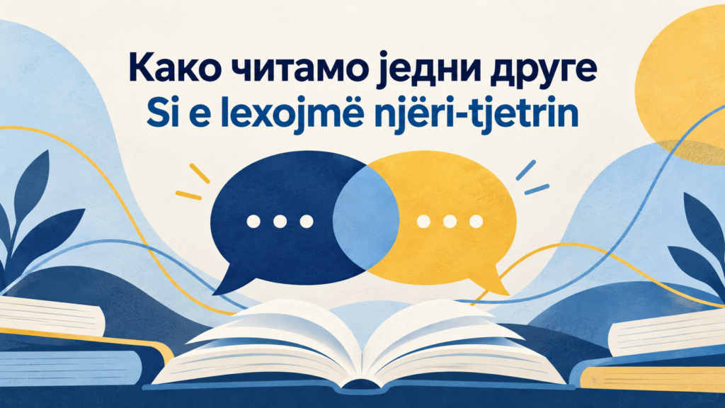 КАЖИ ЈАСНО — РАЗУМИ БОЉЕ: МЛАДИ ЗАЈЕДНО КРЕИРАЈУ ВИШЕЈЕЗИЧНЕ ПОРУКЕ